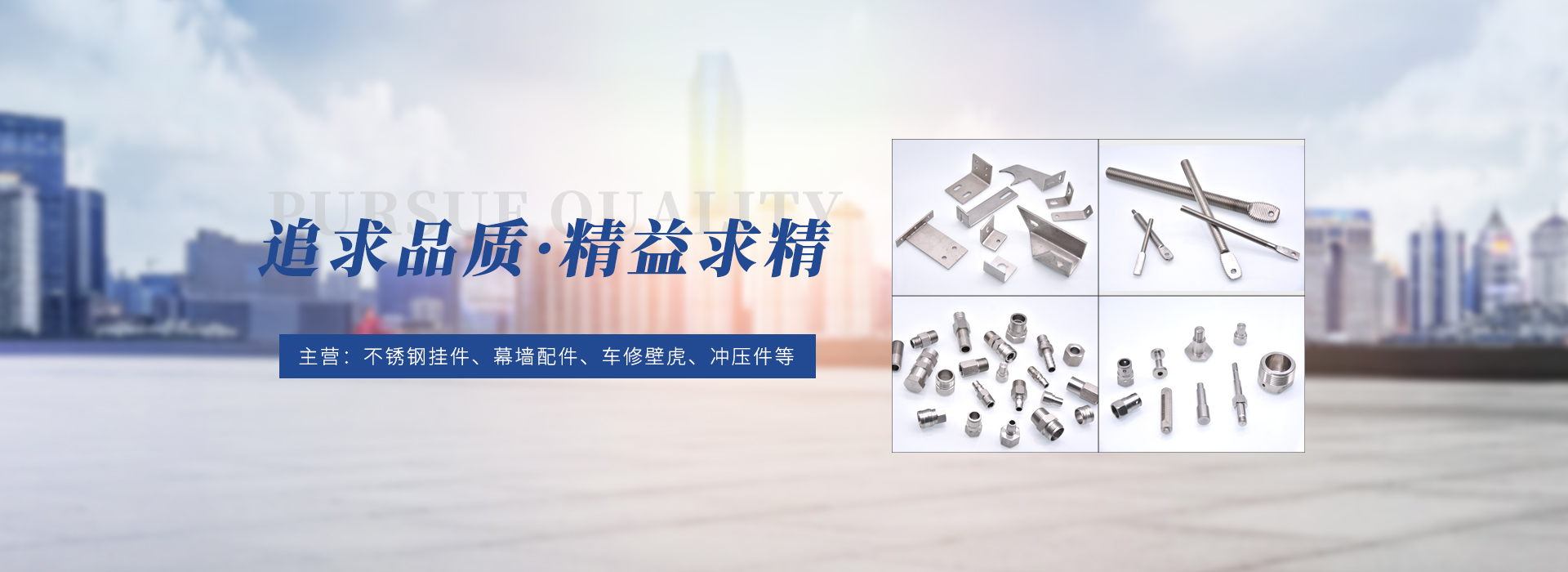 青島兆豐風(fēng)機(jī)有限公司