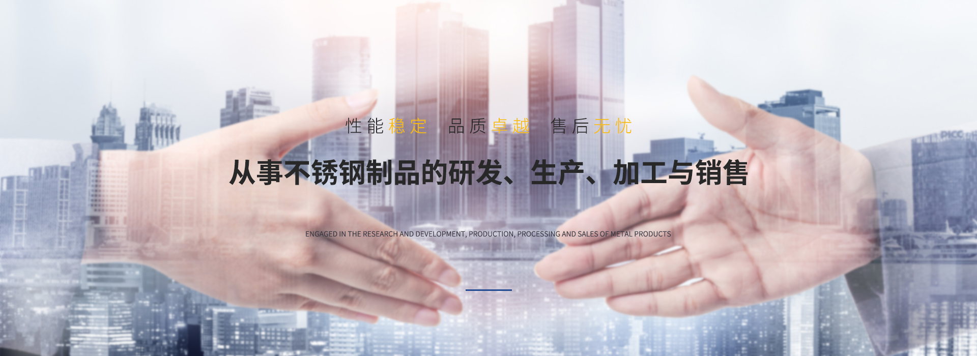 青島兆豐風(fēng)機(jī)有限公司